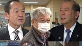 「何とも言えない」「納得いかない」判決うけ沖縄県民でも分かれる意見 名護と宜野湾市長の受け止めは | 沖縄のニュース|RBC 琉球放送