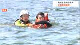 「ボートの取り扱いや捜索をスムーズにできるように」カヌー転覆を想定した水難救助訓練 宮城・加美町 | 宮城のニュース│tbc NEWS│tbc東北放送