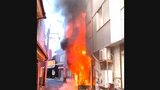 臼杵市の中央通リ商店街の大火事 住宅や店舗など15棟が被害 13棟は全焼 大分 | 大分のニュース|OBS NEWS|大分放送
