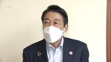 “行動制限はなし”福岡県が独自の「コロナ特別警報」を発動へ1日の陽性者1万人超えを受けて|TBS NEWS DIG