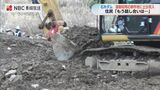石木ダム事業 収用した田畑に県が土砂を搬入 反対住民「もう話し合うことはできないと思う」 | 長崎のニュース | 天気 | NBC長崎放送