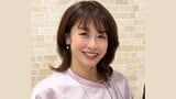 【 加藤綾子 】41歳誕生日祝いのサプライズにカトパン感激 娘との“愛おしい後ろ姿”&ユースケ・サンタマリアとの笑顔2ショットを公開|TBS NEWS DIG