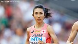 女子5000mで田中希実が約15秒日本記録更新!14分37秒98、組6着で3大会連続決勝進出「日本記録は狙っていた」廣中、山本は敗退【世界陸上】|TBS NEWS DIG