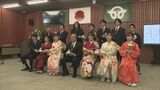 「復興の一助になりたい」祝う会一時中止検討も開催　“二十歳”復興への決意　福島・双葉町　|　福島のニュース│TUF