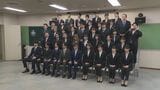 「会社の垣根超えた同期を」 金沢勤労者プラザで33人が合同で入社式と研修会|TBS NEWS DIG