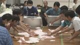 【速報】南城市議選の開票作業始まる 最終投票率は58.12% 前回選挙より9.81ポイント下回る 市政継続の是非が焦点 |TBS NEWS DIG