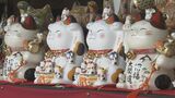 1度だけでなく3度の福願う「来る福招き猫まつり」 三重県伊勢市の「おかげ横丁」で1万点を展示販売|TBS NEWS DIG