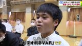 中学生落語家の芸名は「たん亭ホームズ」失敗を「笑い」に変える極意を学ぶ | 青森のニュース│ATV NEWS│青森テレビ
