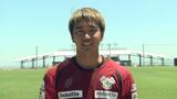 Jリーグ史上初!! ゴールキーパーが“月間ベストゴール”受賞 FC今治・伊藤選手が土壇場で同点ゴール | 愛媛のニュース - Nスタえひめ|あいテレビは6チャンネル
