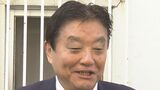 次の名古屋市長選挙に国民民主党・大塚耕平代表代行(63)が立候補検討 河村たかし市長はどう受け止めている? | 名古屋・愛知・岐阜・三重のニュース【CBC news】 | CBC web