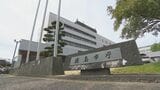 業務中のネット閲覧は457時間以上・喫煙で職場を離脱・聞き取りに嘘の申告 市の職員に停職1か月と降格の処分→依願退職|TBS NEWS DIG