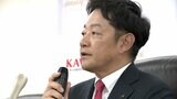 「KAWAIブランド守り抜き さらに発展させる」河合楽器 46歳新社長が決意語る　|　静岡のニュース | SBSNEWS | 静岡放送