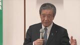 自民・森山幹事長「非常に怖いこと」国民世論と総裁選前倒しを求める党内世論の乖離を懸念|TBS NEWS DIG