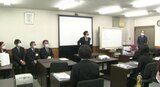 正規雇用を目指す若者の学び直しを応援…離職を経験し就活に自信が持てない20代の10人が参加、座学と希望する職場で20日間の仕事体験も、2か月間にわたる研修プロジェクトの開講式　|　SBC NEWS | 長野のニュース | SBC信越放送