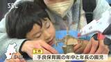 地域の木材を使って…園児が工作体験、木に触れて自然や森林に興味持って… 長野・伊那市|TBS NEWS DIG