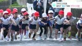 「うまく走れたわからんけど頑張った」５０年以上の伝統　園児が“薄着”で挑戦！マラソン大会|TBS NEWS DIG