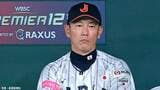 【侍ジャパン】プレミア12連覇ならず 国際大会27連勝で止まる 台湾に完敗...戸郷が痛恨2被弾で4失点 打線はわずか4安打 三塁踏めず|TBS NEWS DIG