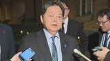 【速報】林官房長官「新たな状況に対する準備をした」 総理と林長官らが深夜の会談 日米関税交渉にトランプ大統領出席で|TBS NEWS DIG