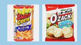 とんがりコーン75g→68gに ハウス食品がスナック製品6品目の内容量減「企業努力だけでは大変厳しい」|TBS NEWS DIG