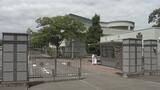 東北学院大学“多賀城キャンパス跡地”をミサワホームが取得 住宅や分譲マンションに加え商業・医療・スポーツ施設など整備へ|TBS NEWS DIG