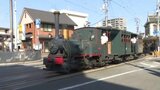 「坊ちゃん列車を考える会」が初開催 累積赤字は14億円 団体は松山市にコストの負担を要求 | 愛媛のニュース - Nスタえひめ|あいテレビは6チャンネル