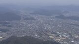 山口県内に本社を置く企業・社長の平均年齢は過去最高に|TBS NEWS DIG