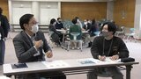 「社名を伏せて」社会人が大学生の就職活動に“アドバイス”その狙いとは? | 宮城のニュース│tbc NEWS│tbc東北放送