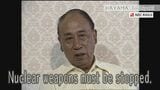  HAYAMA Toshiyuki「Nuclear weapons must be stopped」|TBS NEWS DIG
