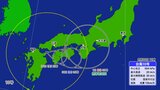 【台風情報】台風10号 今後の進路予想 1日(日)熱帯低気圧に変わり「近畿・東海」へ? 最新の雨風シミュレーション | 名古屋・愛知・岐阜・三重のニュース【CBC news】 | CBC web