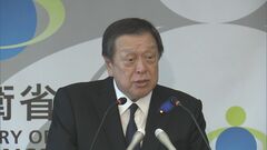 今年4～6月「緊急発進」は238回　95％以上が対中国・ロシア| TBS CROSS DIG with Bloomberg