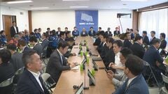 自民党、熊本地震を受けて災害対策本部を設置　鈴木幹事長「復旧に向けて必要な対策を後押しする」| TBS CROSS DIG with Bloomberg