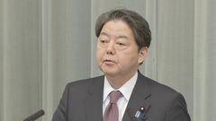 中国の車両暴走事件、日本人の被害は「確認されていない」　林官房長官が発表| TBS CROSS DIG with Bloomberg