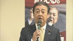 中国人向け短期ビザの発給要件緩和めぐり自民党議員らから反発の声| TBS CROSS DIG with Bloomberg