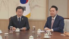 韓国・尹大統領　就任以来初めて最大野党の李代表と会談| TBS CROSS DIG with Bloomberg