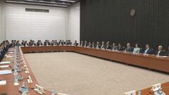 日銀が全国9地域全てで“景気判断据え置き”　地域経済報告「さくらレポート」　AI関連の需要増加受け| TBS CROSS DIG with Bloomberg