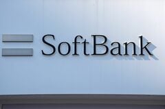ソフトバンクなどが2次入札へ、旧ソニーペイメント売却－関係者| TBS CROSS DIG with Bloomberg