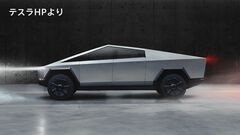 米テスラ　ピックアップトラック型EV「サイバートラック」を11月末に納車開始　角張った独特なデザイン　| TBS CROSS DIG with Bloomberg
