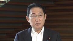 【速報】岸田総理「政治的に最善の判断の思いと認識」 米バイデン大統領の撤退表明受け| TBS CROSS DIG with Bloomberg