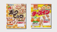 【速報】伊藤ハム　「ポークビッツ」や「チーズイン」は5％程度の値上げ　4月1日から　ハム・ソーセージなど221品目　最大20％の値上げも| TBS CROSS DIG with Bloomberg