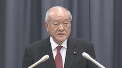 鈴木財務大臣「十分に咀嚼できていない」岸田派解散検討めぐり　| TBS CROSS DIG with Bloomberg