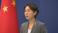 南シナ海緊張緩和へ　中国政府もフィリピンとの「暫定合意」認める　| TBS CROSS DIG with Bloomberg