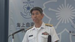 レーダー照射問題巡る日韓の再発防止合意　海自トップ「大きな進展」“照射あった”との立場は堅持| TBS CROSS DIG with Bloomberg