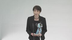 高市総理「日本はインド太平洋の輝く灯台として頼りにされる国になれる」「反省」の言葉使わず| TBS CROSS DIG with Bloomberg