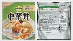 イオンが約5万個の「中華丼」を自主回収 樹脂混入の可能性| TBS CROSS DIG with Bloomberg