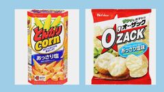 とんがりコーン75g→68gに　ハウス食品がスナック製品6品目の内容量減「企業努力だけでは大変厳しい」| TBS CROSS DIG with Bloomberg
