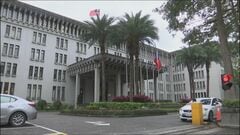 「台湾のパスポートは認められない」台湾の研究者を入場拒否　ケニアで開催の学術交流会に出席できず| TBS CROSS DIG with Bloomberg
