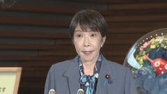 高市総理がイラン大統領と電話会談　ホルムズ海峡について「追加的な費用のない形で自由で安全な航行が重要」と強調| TBS CROSS DIG with Bloomberg