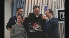 マスク氏がイスラエル大統領と面会　Xは「多くの反ユダヤ主義を抱えている」| TBS CROSS DIG with Bloomberg