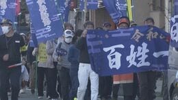 コメの増産や待遇改善を国に求め「令和の百姓一揆」　農家や市民約60人がパレード　愛知・豊橋市|TBS NEWS DIG