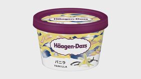 ハーゲンダッツ「ミニカップ」「クリスピーサンド」など全商品を来年3月から値上げへ|TBS NEWS DIG